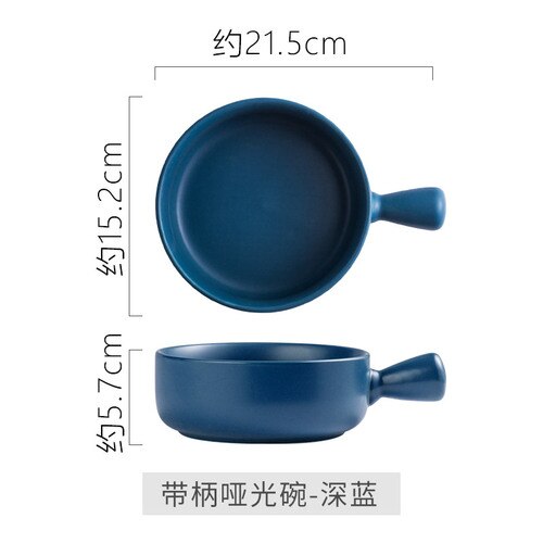 Nordic baking pan bakeware baked rice plate home dinner plate baking plate ceramic plate fruit plate salad plate CE / EU: C-06