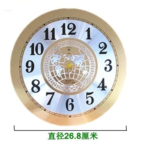 Accessories Digital Clock Panel Spare Parts Tools Timepiece Clock Kit Wall Golden Numeral Metal Kit Mecanismo Reloj Watch EH50CL: style9