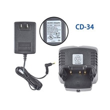 Vertex VAC-300 CD-34 Desktop Rapid Charger for VX-231 VX-351 VX-354 FNB-V103Li FNB-V104Li FNB-V95Li FNB-V96Li Li-ion BAttery