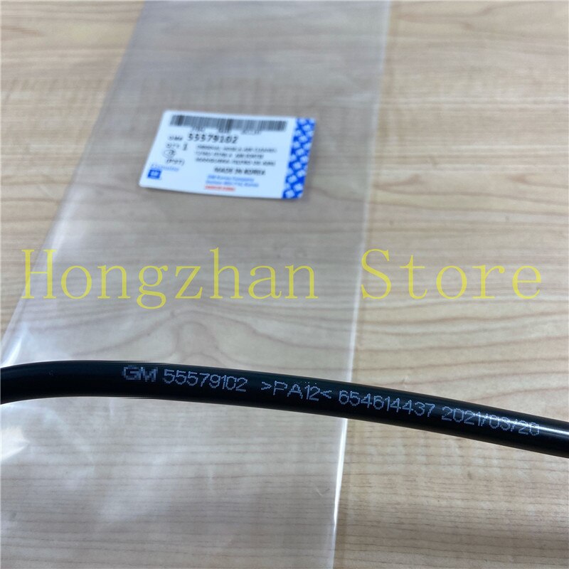 Radiator Slang Voor Chevrolet Cruze 1.8 Epica Opel Astra Zafira