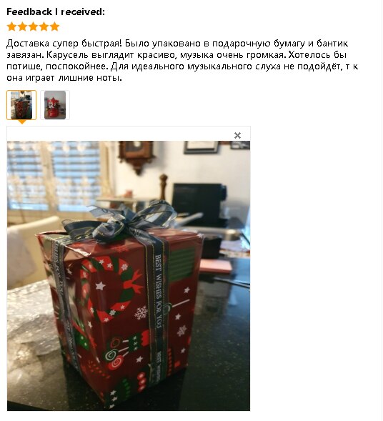 Merry Go Round Music Box Geometric Baby Room Decoration Unisex Wooden Christmas Horse Carousel MusicBox birthday ado