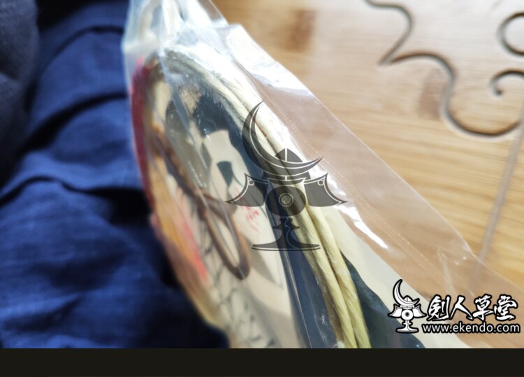 IKENDO.NET-BS001-kyudo bow string-