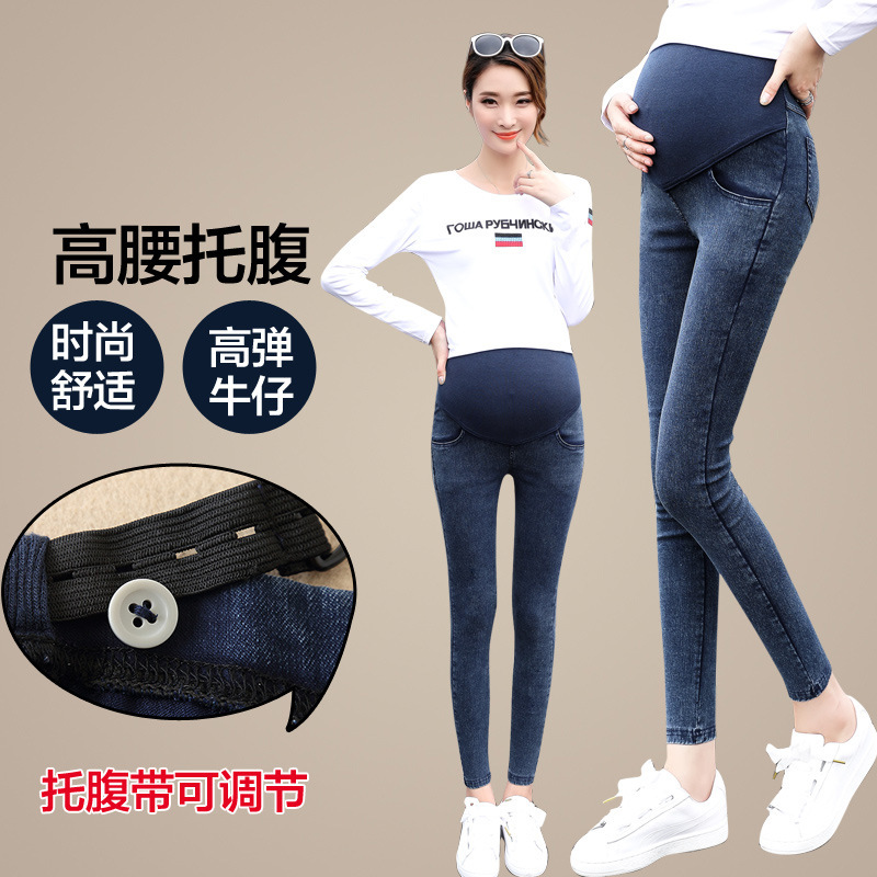 Gravida Jeans Women Pregnancy Maternity Clothing Jeans Black Pants For Pregnant Women Clothes Nursing Trousers Denim Jeans Women
