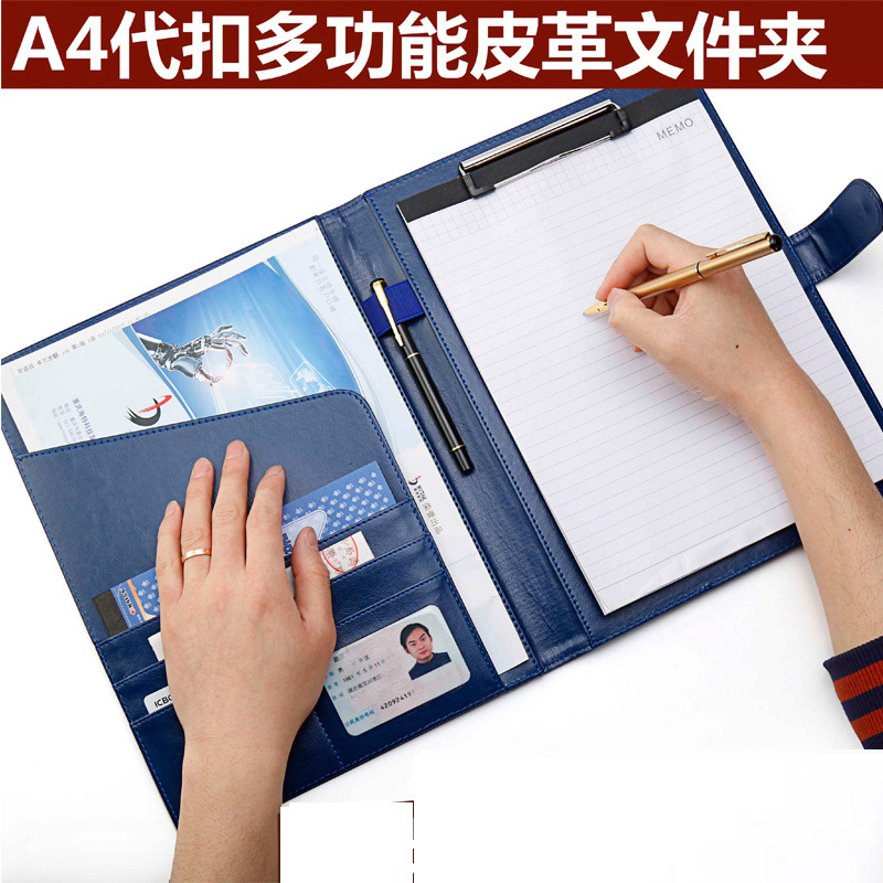 PU leather portable file folder a4 portfolio brief case coference folder document organizer with clip 1300