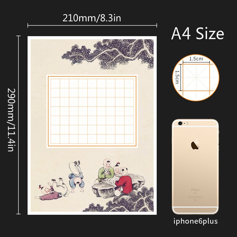 100 Sheets A4 Size 20 Styles Chinese Calligraphy Writing Paper for Primary School Students Stationery Paper for Kids