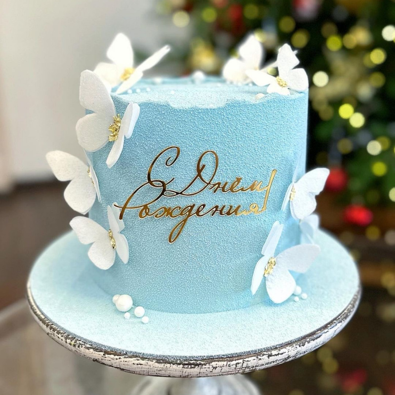 Russische С днёмativos Cake Topper Acryl Russische Letters Gelukkige Verjaardag Cake Topper voor Verjaardagsfeestje Taart Decoraties