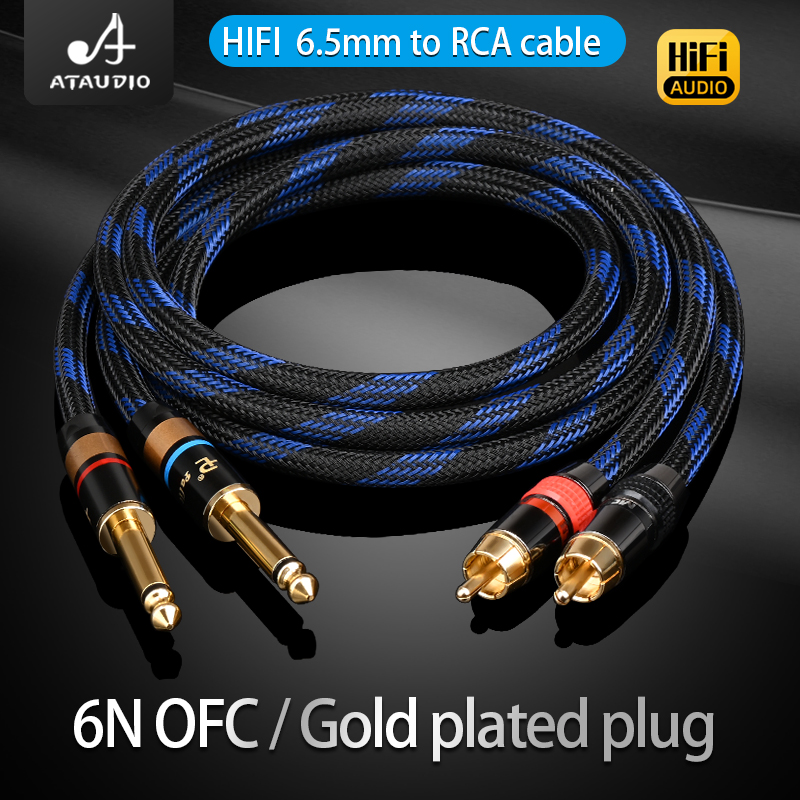 Ataudio hifi lydkabel dobbel 6.35mm til dobbel rca for mikserkonsollforsterker 2* rca  to 2*1/4 -tommers jack skjerming 6n ofc-kabel: 0.75m