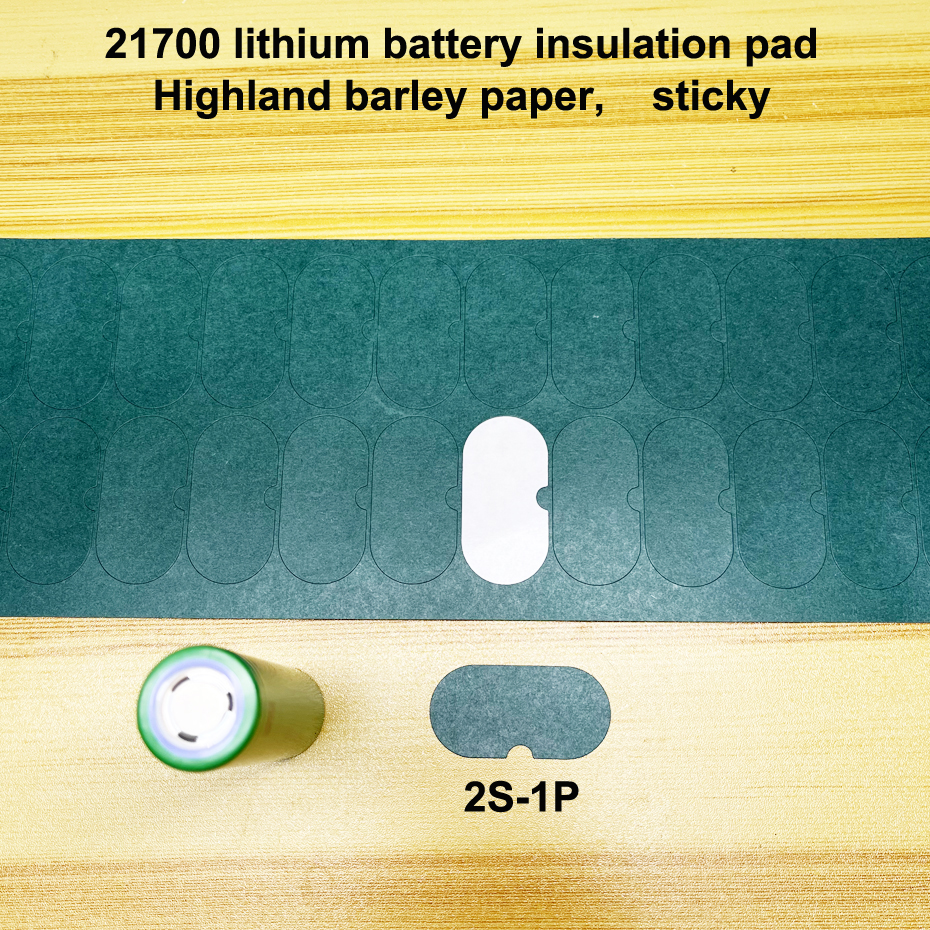 100pcs/lot 21700 lithium battery positive pole insulation pad, barley paper battery insulation surface pad, circular sticker: green