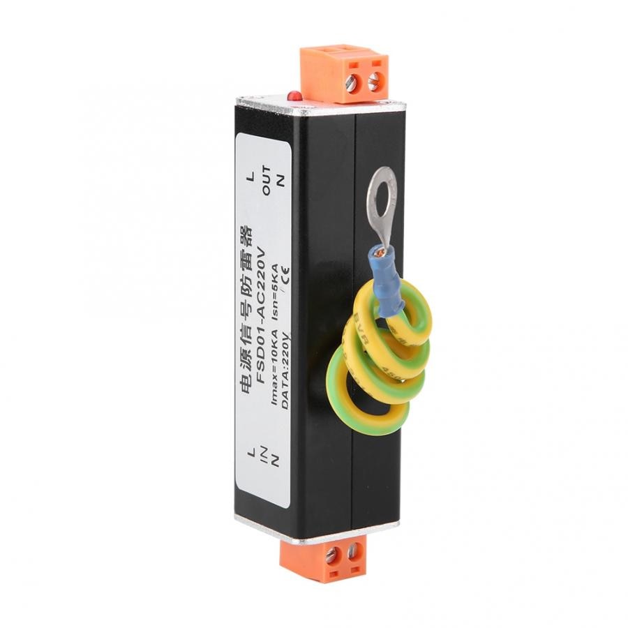 Surge Protection device AC220V Power Surge Protector Protection Device Lightning Arrester SPD for CCTV AC/DC Power