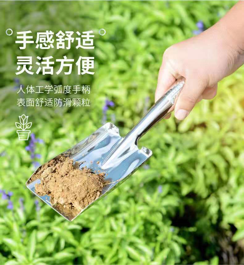Portable Garden Tools 3PC/Set Mini Gardening Hand Kits Shovel Rake Spade With Handle For Small Flower Plants Gardening Tools