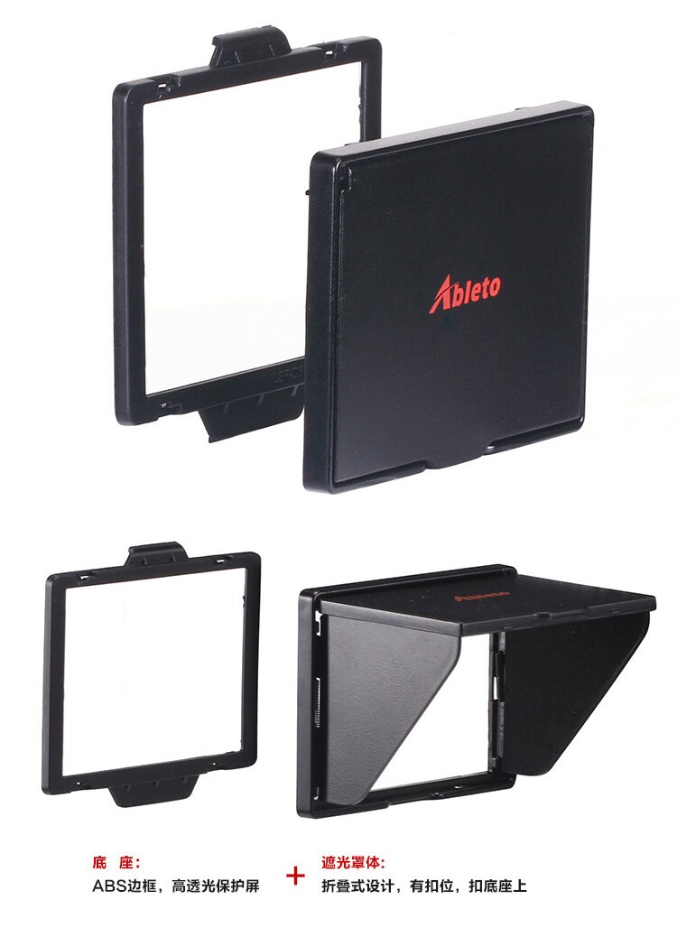 ENW-parasol Lcd emergente para Nikon D600/D610, protector de pantalla, cámara Digital, Compras gratis