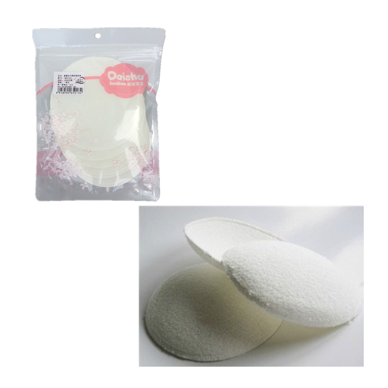 6 Pcs/lot Breast Feeding Pad Cotton Health Washable Anti-galactorrhea Bra pads