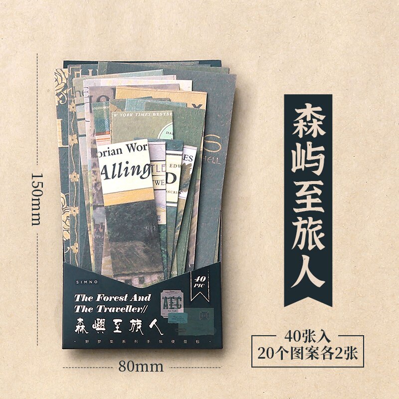 Vlinder Vintage Scrapbooking Ambachtelijke Papier Kawaii Art Junk Journal Deco Sticker Natuurlijke Collection Diy Collage Materiaal Papier: 3