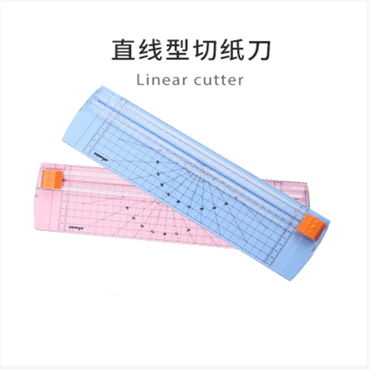 Mini Plastic Paper Cutter A4 Manual Sliding Linear Cutter Small Desktop Photo Cutter