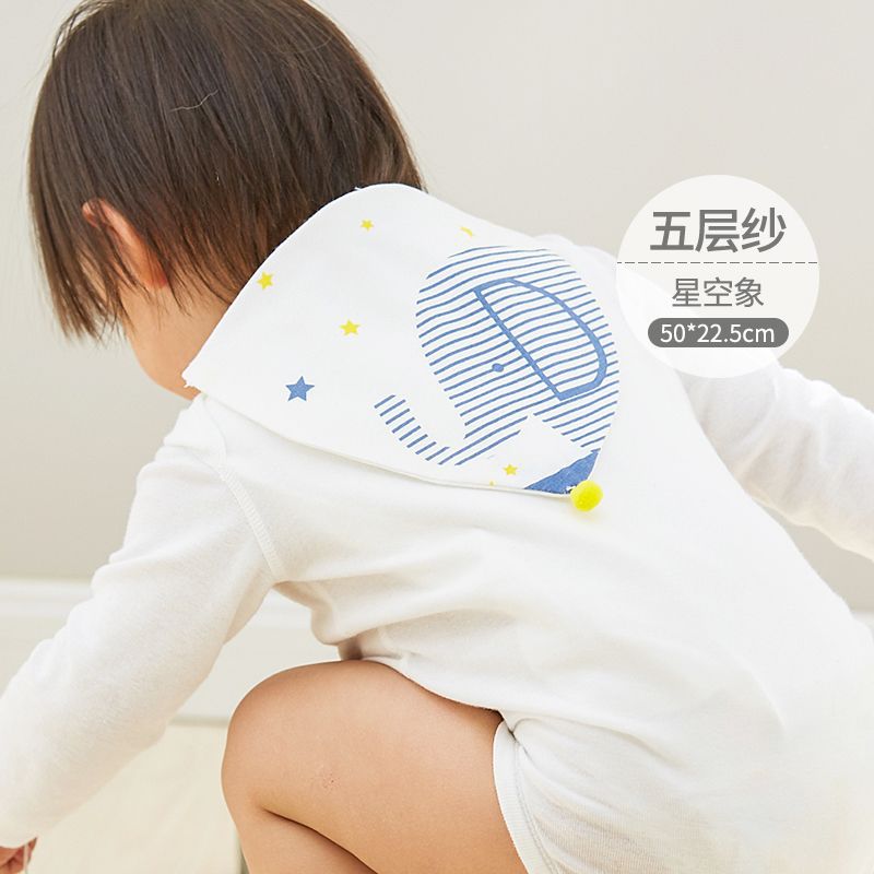 baby increase section back sweat towel kindergarten baby sweat towel spring and autumn children's sweat towel cotton 1