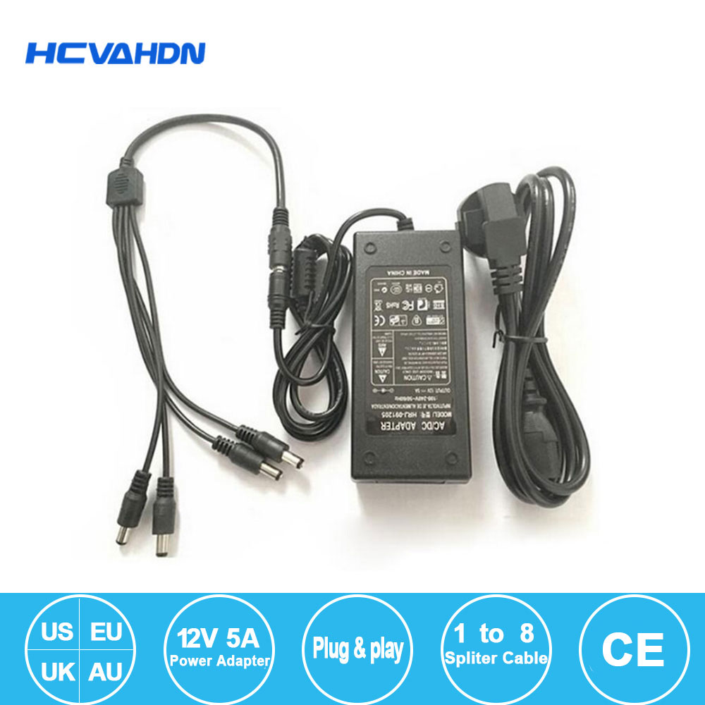 12V 5A 4 Port CCTV Camera AC Adapter Power Supply Box For The CCTV Camera