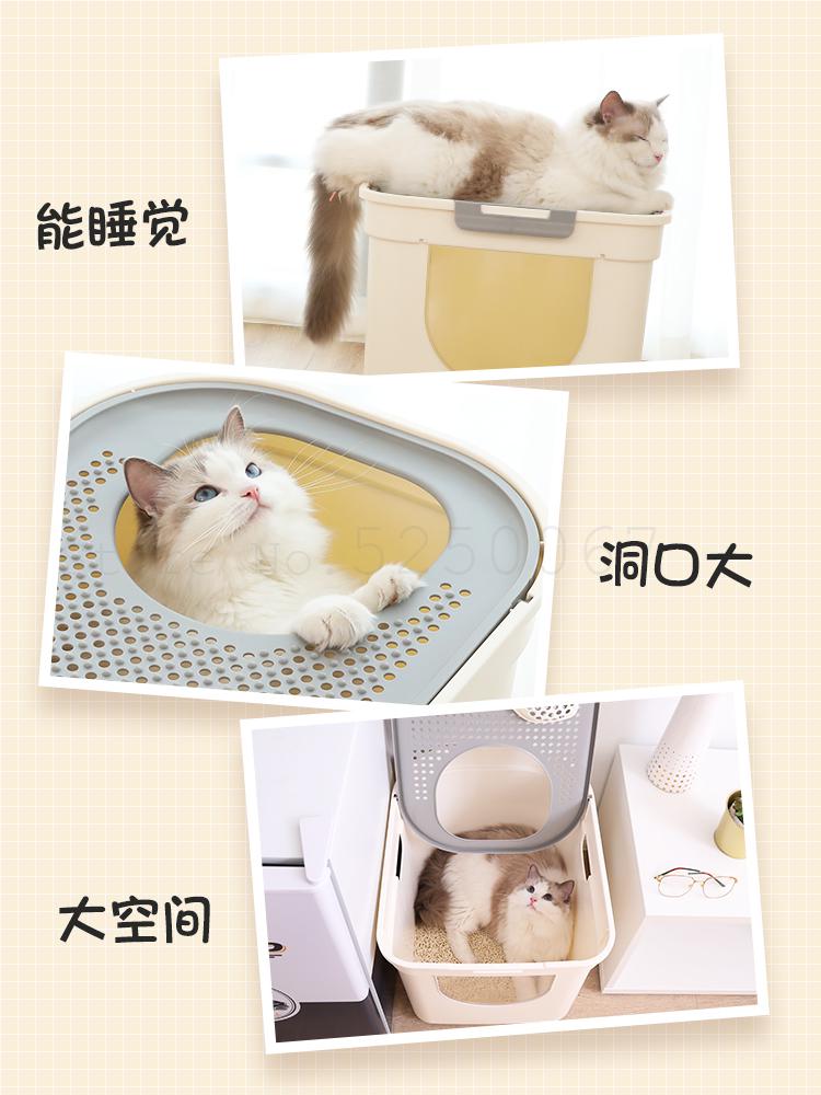 Kattesandkrukke superstort kattetoilet anti-stænkelig gødningskande fuldt lukket anti-lugt sandkande deodoriserende pot