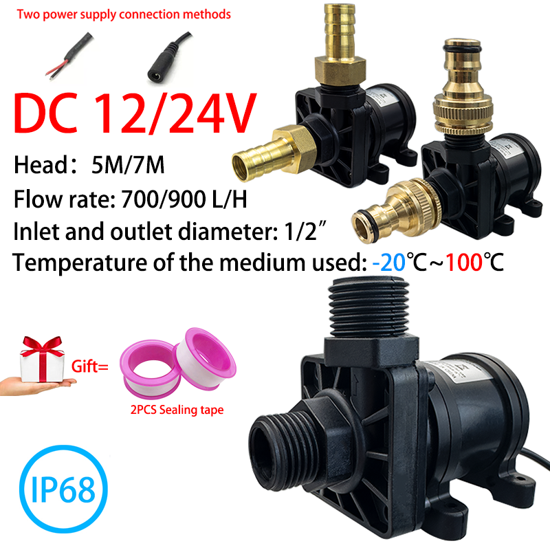Water Pump 12V High Pressure Ultra Quiet Solar DC 24V Lift 7M 900L/H Brushless Motor Submersible Water Pumps Quick Break Joint