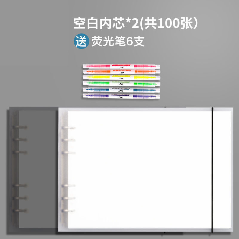 2 Books/A4 Horizontal Mind Map Loose-leaf Notebook Thick Notebook Grid Notebook Weekly Daily Plan School Office Schedule: A6( 2 books)