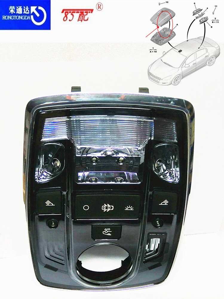 Interieur Lichtkoepel Schakelaar Assemblage Voor Peugeot 508 / 508SW 6362CH / 6362CC Indoor Leeslamp Schakelaar Assemblage