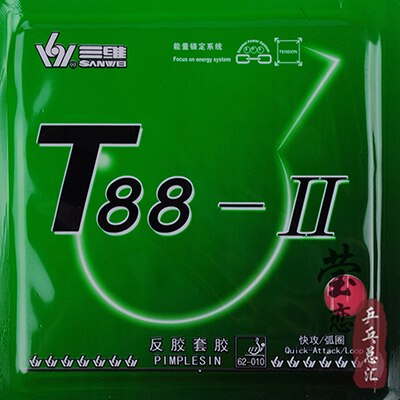 Original Sanwei T88 taiji table tennis rubber training rubber for table tennis racket game