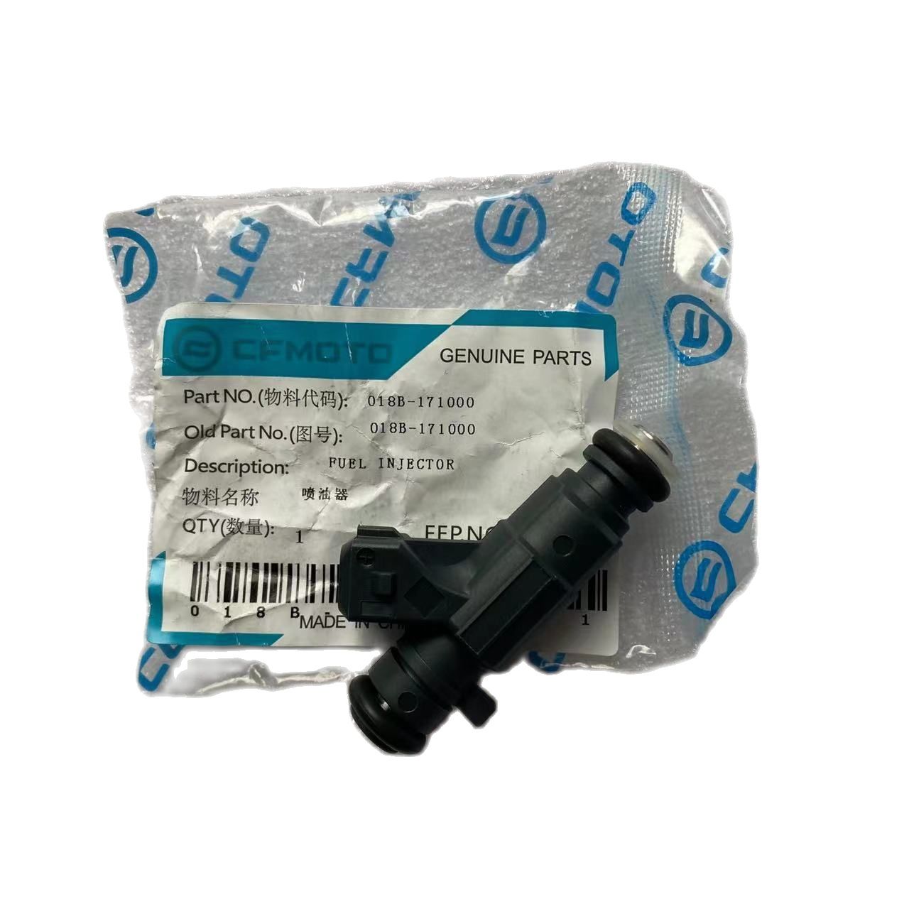Inyector de combustible Original para CF MOTO 500 600cc 625cc ATV UTV piezas X6 Z6 motor 018B-171000 Massimo UTV