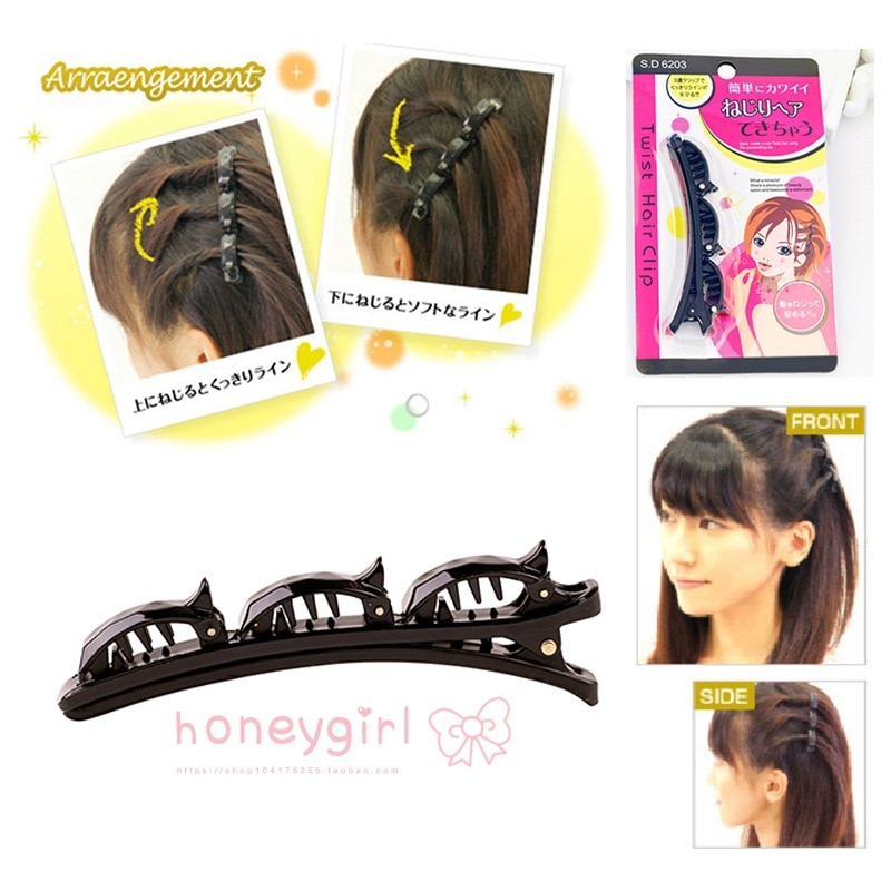 Doppel Schicht Bands Clip Haarbänder Kunststoff Geflochtene Stirnband Punk Neue betroffen Frauen Headwear Haar Zubehör