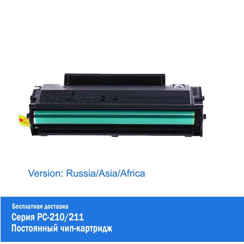 Compatibel PA-210e PB-210 PC-210 PC-211EV Toner Ca... – Grandado