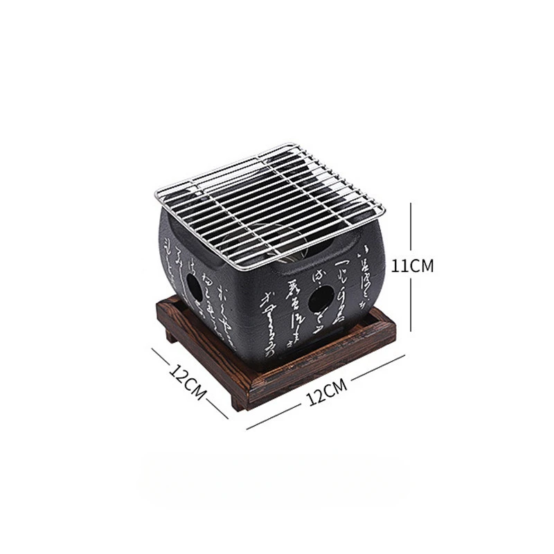 Indoor Outdoor Grill Herd Grill Aluminium legierung tragbarer Grill koreanische japanische Lebensmittel Carbon Ofen Outdoor wieder verwendbare Grill box: Grey
