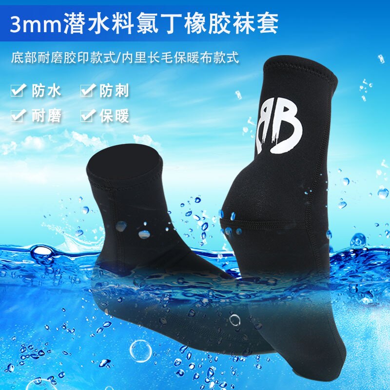 3mm neopren snorkling dykkesko sokker strandstøvler våddragt anti ridser opvarmning antislip vinter svømmefodtøj