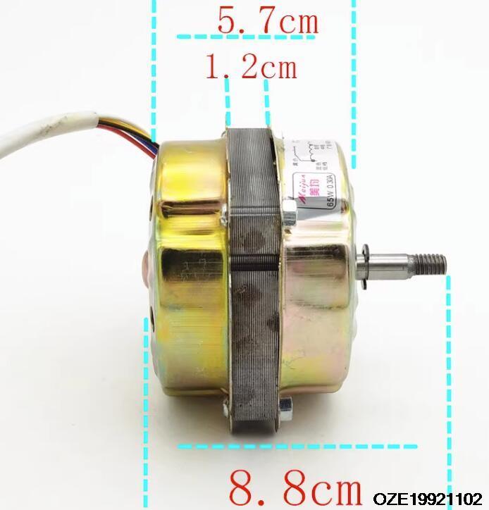 60W 220V High Fan Motor - Electric Motor for Fan, Windmill Fan, Fortune Fan, Rotary Fan, 5-Wire Universal Fan Motor