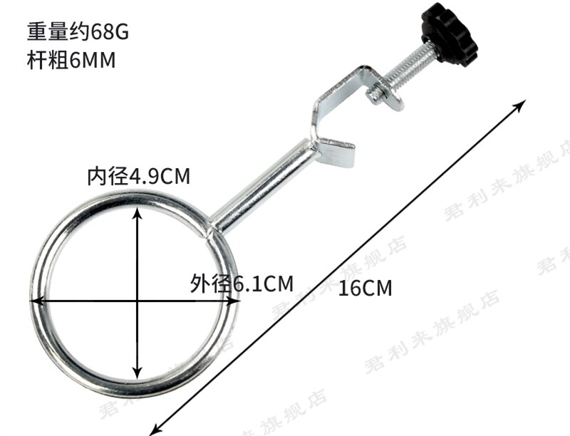 3Pcs Chemical Iron Ring Retort Stand Iron Stand Accessory Inner Diameter 5cm with Retaining clip Chemistry Lab Equipment