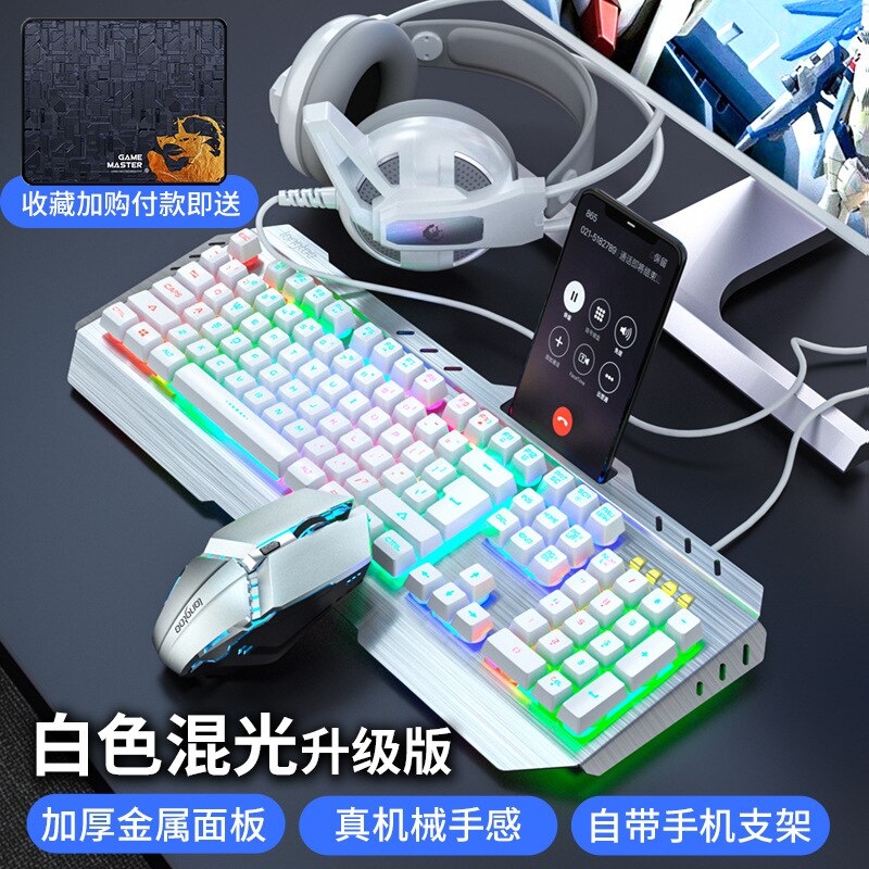 Wired Keyboard and Mouse Set With Headphones Girl Cute Computer Laptop Three-piece Set Keyboard