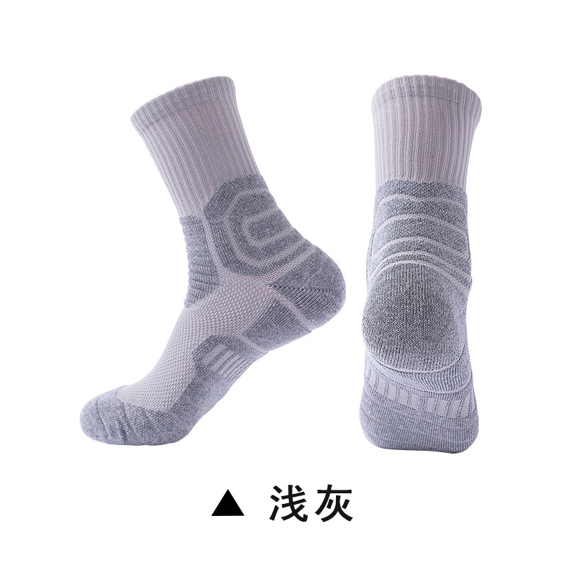 Calcetines deportivos Super Elite Unisex, medias para ciclismo, baloncesto, correr, senderismo, tenis, esquí, bicicleta, EU 39-45