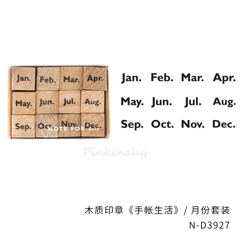 Retro Stamps Month/Week Plan Calendar decoration stamp wooden rubber stamps scrapbooking stationery DIY craft standard Stamp: 7