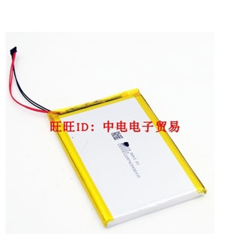 Battery for Cayin i5 C5 N3 N5 N6 I&amp;II Player Li Polymer Rechargeable Bateria Pack Replacement 3.7V: Cayin N6 II