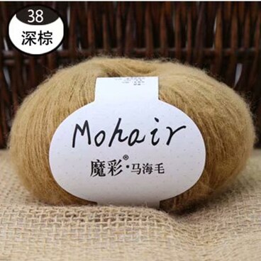 Ovillo de hilo acrílico Mohair para ganchillo, hilo fino para tejer a mano, para suéter, bufanda, 25g por bola: 1PC    38