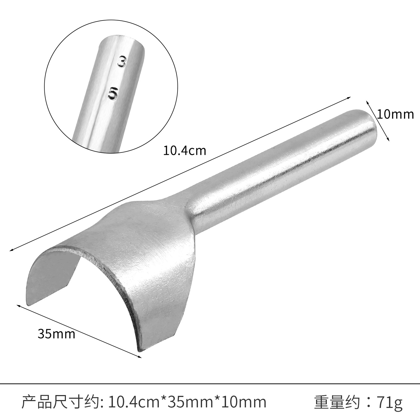 Half Round Cutter Punch Leather Craft Tools Leather Handmade Craft Tools Arc-shaped Punch for Belt Strap DIY Leather Tool: Burgundy