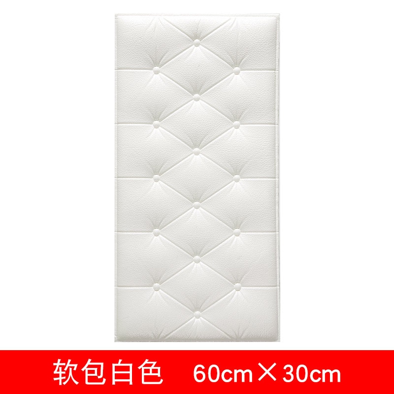 Self-adhesive 3D Wall Sticker on The Bedside Anti-collision Soft Package Wall Surrounding Thick Pad Waterproof Wall Panel