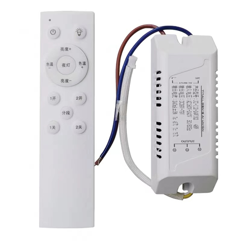 LED Stepless Light Drive Switch Sky Lantern 2.4G Wireless Remote Control Driver Intelligent Power Supply