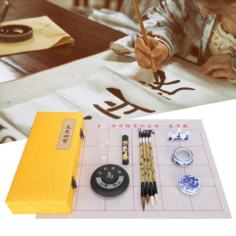 Chinese Calligraphy Practice Set Inkstone Brush Pen Water Writing Practice Copy Book