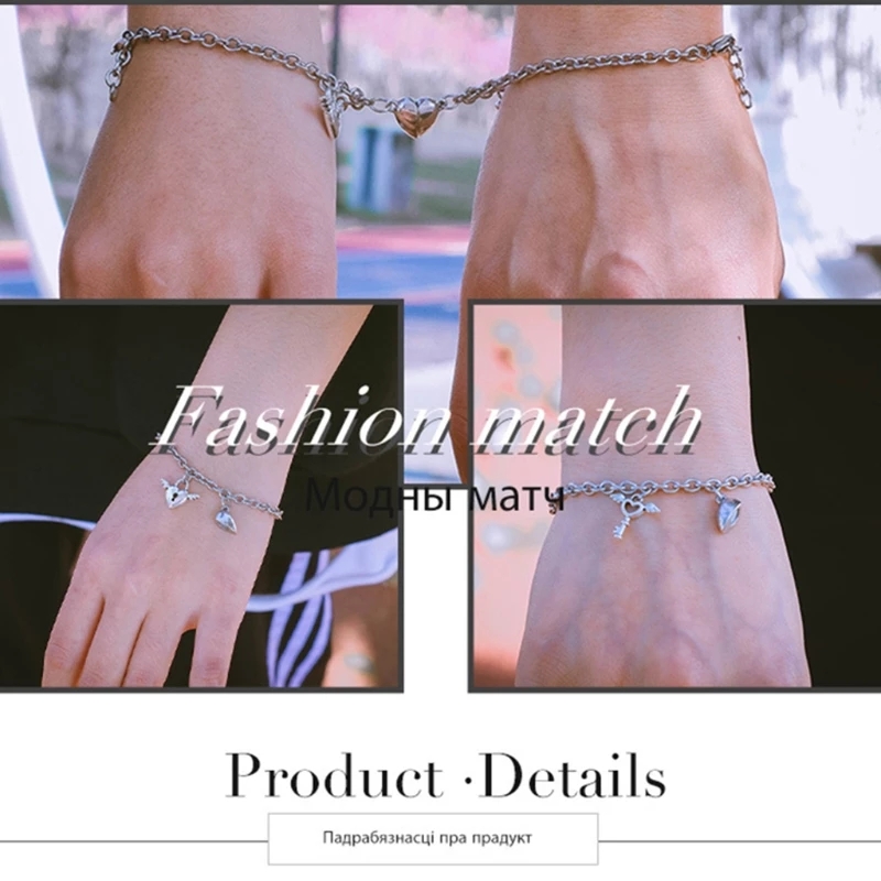 2Pcs Heart Magnet Bracelet for Lovers Stainless Steel Angel Wing Lock Couple Bracelet Heart Charm Friendship Jewelry