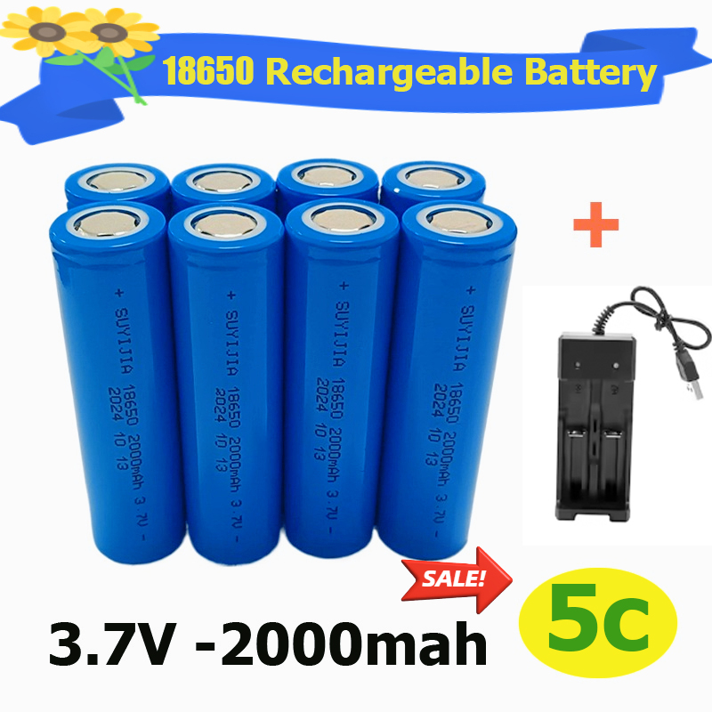 2000mah 18650 Rechargeable Battery with Charger 3.7V Li-ion Batteries for Electric Pointer Doorbell Flashlight Lithium Battery