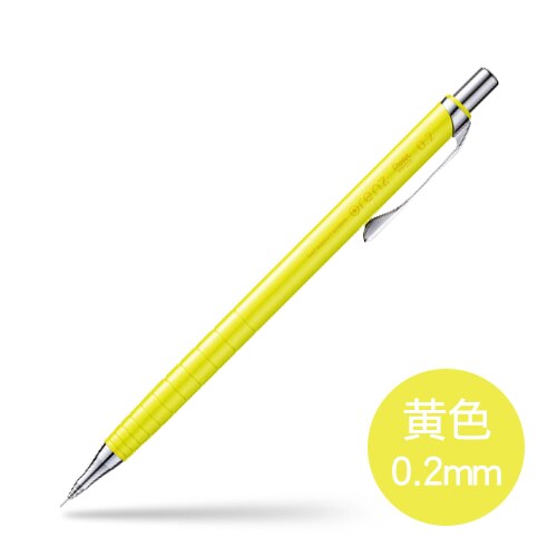 Pentel Orenz Disegno a Matita Meccanica 0.2/0.3/0.5mm Matita Automatica di Scrittura continua Piombo Schizzo: 0.2mm giallo