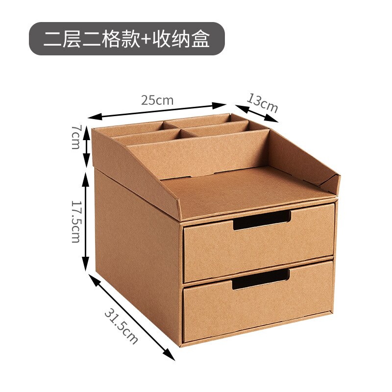 Multi-layer File Drawer Storage Box Multifunctional Kraft Paper DIY Sundry Document Home Cosmetic Jewelry Organizer: 6