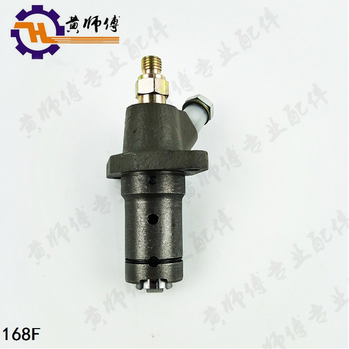 Air-Cooled Diesel Engine Auto-Modified Chai Tuopu Diesel Part 168f Fuel Injection Pump Assembly Oil Pump