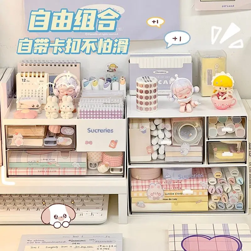 Desktop Drawer Storage Box Student Desk Stationery Cosmetics Colored Pen Sorting Box Organizer of Office Pen Holder Shelves