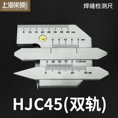 Welding Seam Inspection Ruler Welding Seam Inspection Ruler Welding Inspection Ruler Welding Foot Ruler Welding Seam Gauge Weldi: Red