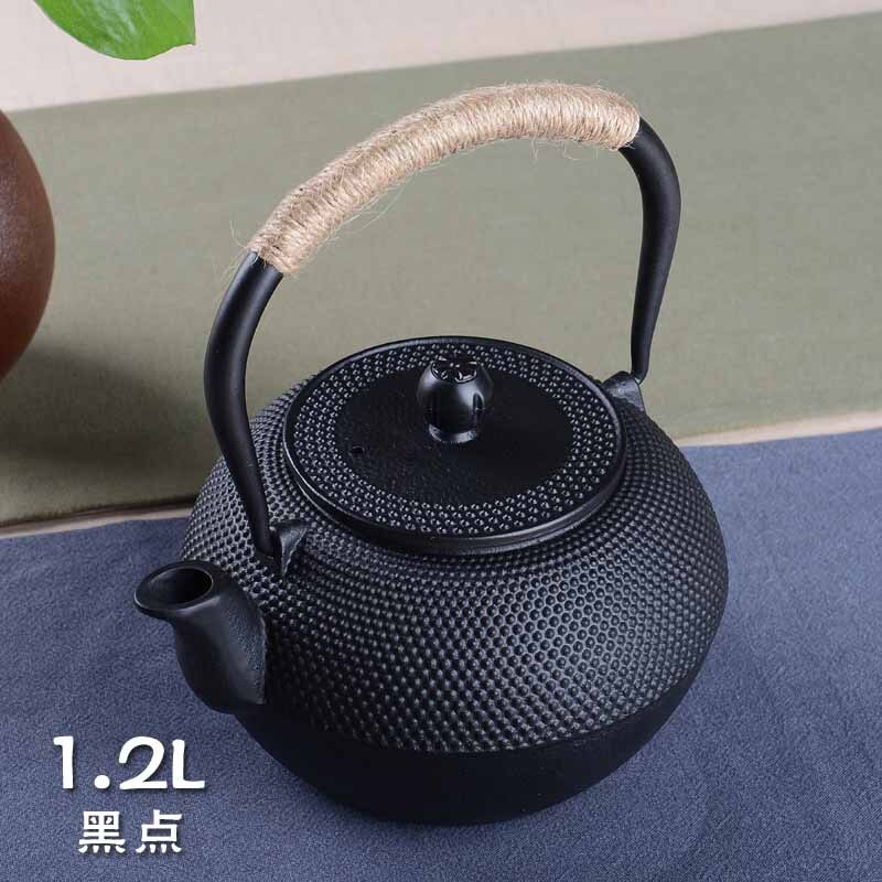 Black iron pot South Japan uncoated cast iron pot boiling water daily home brew 1.2L