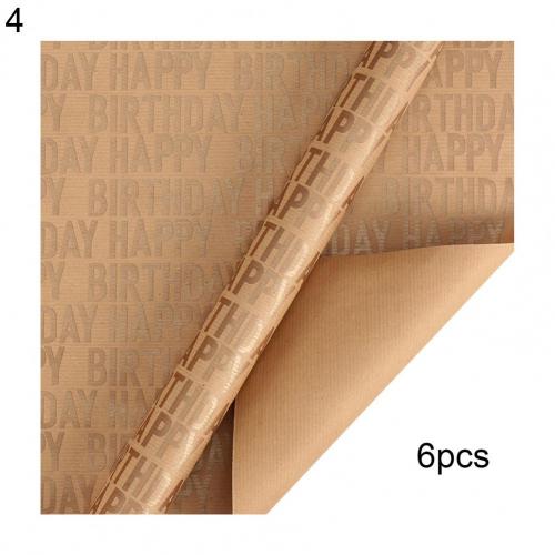 Thicken 1 Set Portable Happy Birthday Wrapping Paper Single-Sided Craft Papers Collapsible for Home: 4